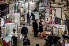   بازار بدلیجات تهران