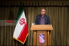   همایش ملی ره آورد خدمت