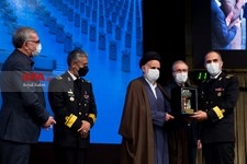   همایش ملی ره آورد خدمت