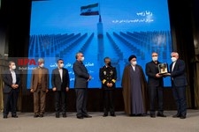   همایش ملی ره آورد خدمت