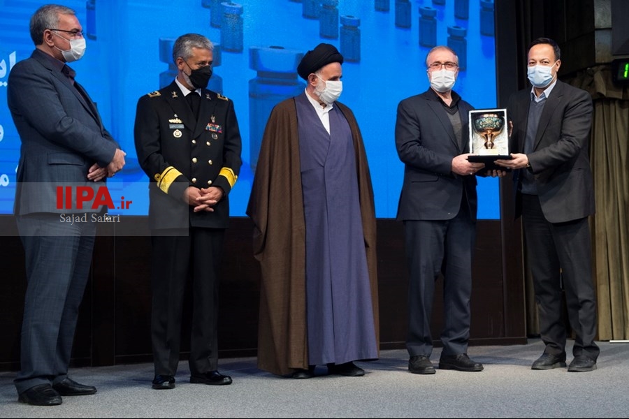   همایش ملی ره آورد خدمت