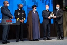  همایش ملی ره آورد خدمت
