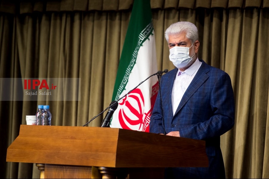   همایش ملی ره آورد خدمت