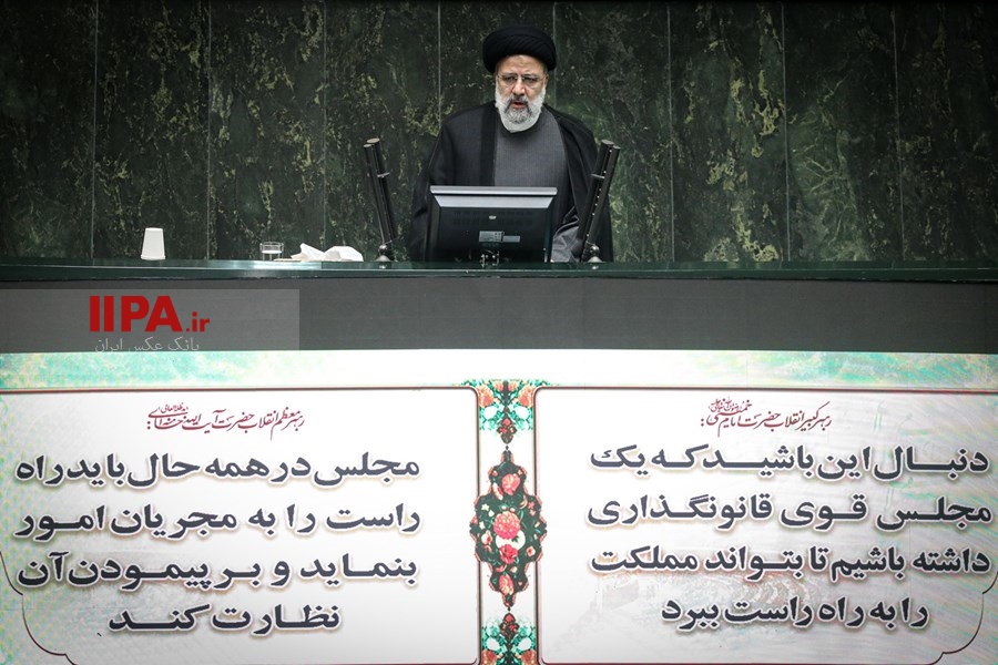   تقدیم بودجه ۱۴۰۱ به مجلس شورای اسلامی