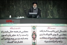   تقدیم بودجه ۱۴۰۱ به مجلس شورای اسلامی
