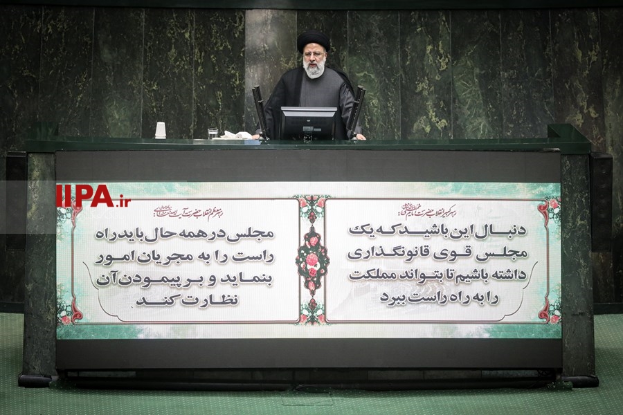   تقدیم بودجه ۱۴۰۱ به مجلس شورای اسلامی