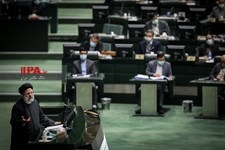   تقدیم بودجه ۱۴۰۱ به مجلس شورای اسلامی