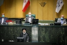   تقدیم بودجه ۱۴۰۱ به مجلس شورای اسلامی