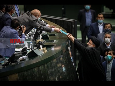 تقدیم بودجه ۱۴۰۱ به مجلس شورای اسلامی