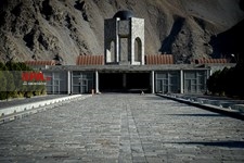   ولایت پنجشیر