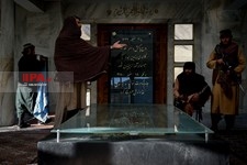   ولایت پنجشیر