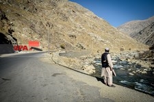   ولایت پنجشیر