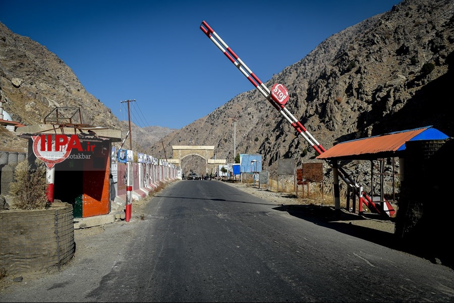   ولایت پنجشیر