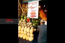   خرید شب یلدا در دهه هفتاد