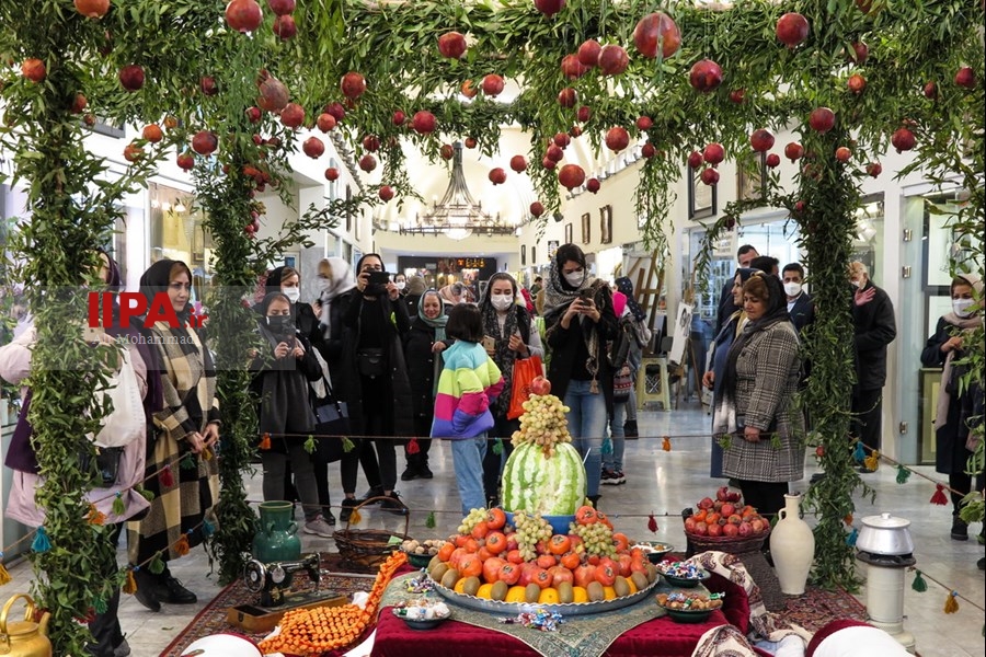   تهران در آستانه یلدا
