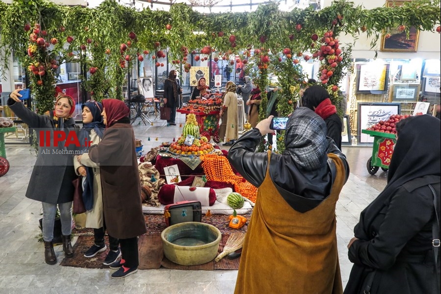   تهران در آستانه یلدا