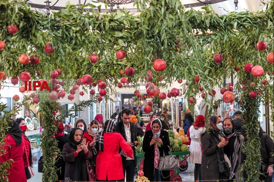   تهران در آستانه یلدا