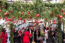   تهران در آستانه یلدا