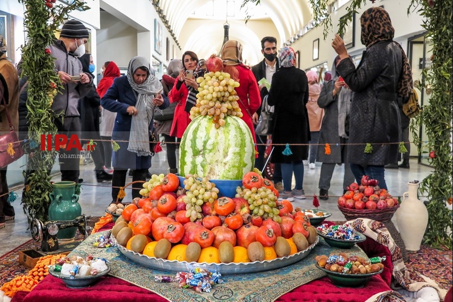   تهران در آستانه یلدا