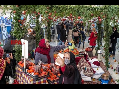 تهران در آستانه شب یلدا