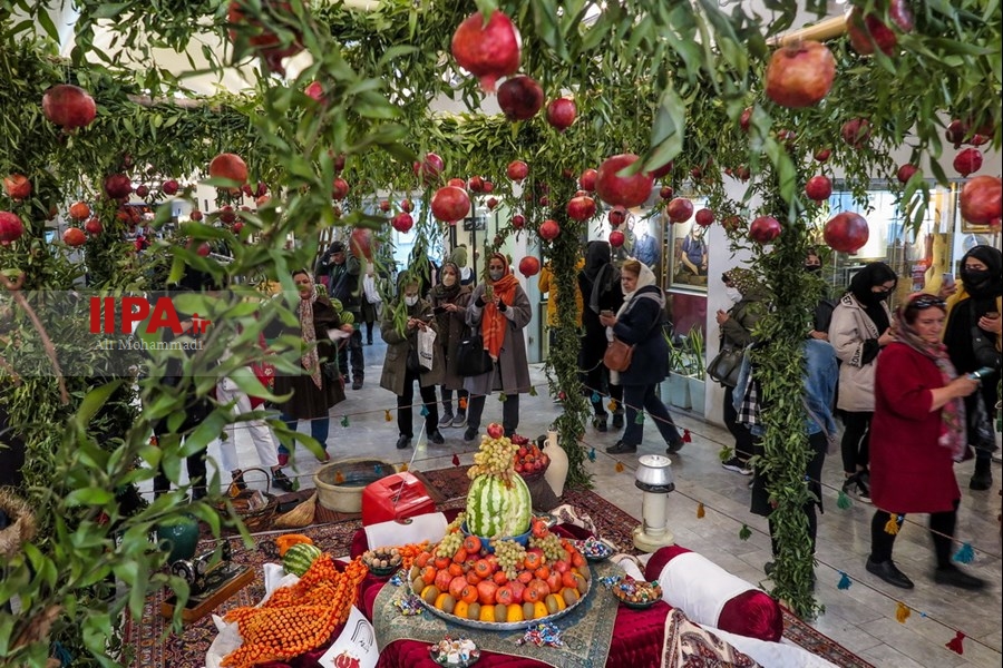   تهران در آستانه یلدا