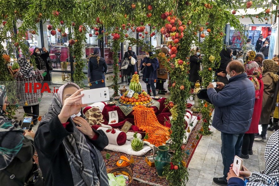   تهران در آستانه یلدا