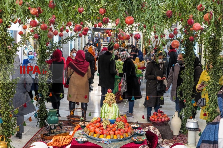   تهران در آستانه یلدا
