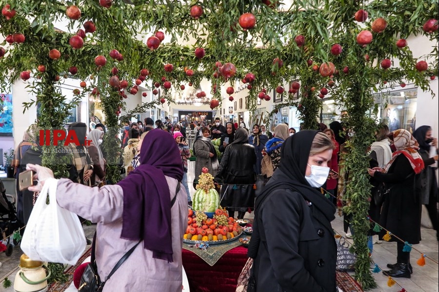   تهران در آستانه یلدا