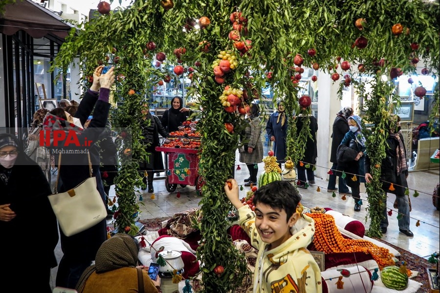   تهران در آستانه یلدا