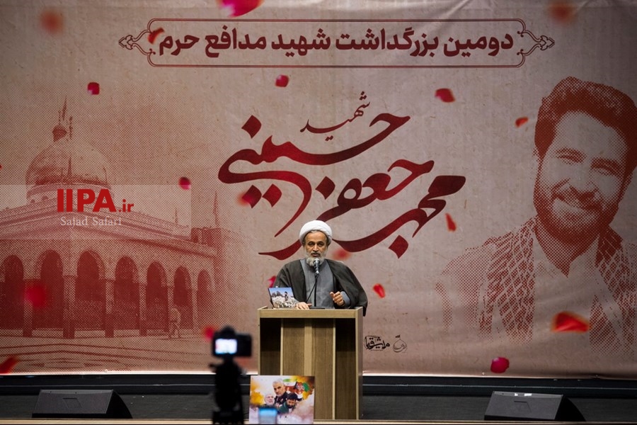   دومین بزرگداشت شهید مدافع حرم محمد جعفر حسینی