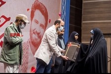   دومین بزرگداشت شهید مدافع حرم محمد جعفر حسینی