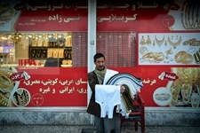   زندگی در کابل _1