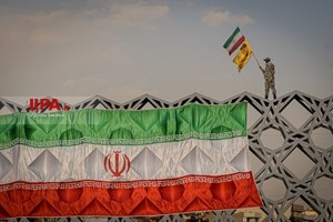 بزرگداشت حماسه ۹ دی در تهران