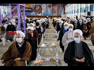 گردهمایی تقریب مذاهب و روحانیون