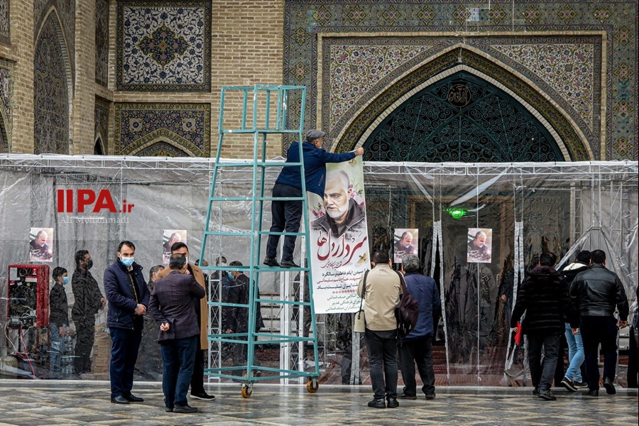   بزرگداشت یاد سردار سلیمانی در بازار تهران