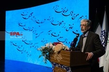   اولین  شب شعر  بین المللی مقاومت