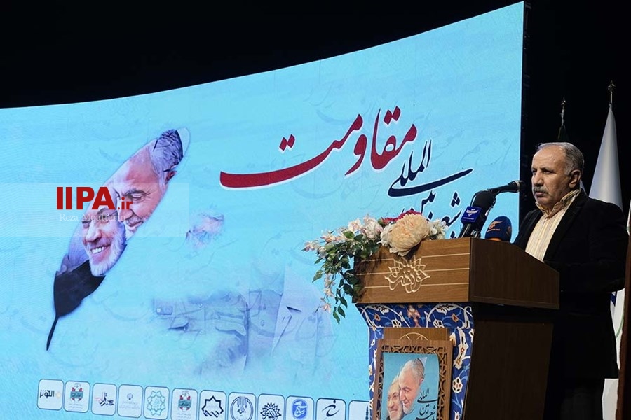   اولین  شب شعر  بین المللی مقاومت