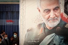   مراسم دومین سالگرد شهادت سردار سلیمانی در مصلی تهران