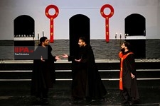   نمایش تا اشکستان