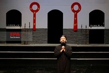   نمایش تا اشکستان