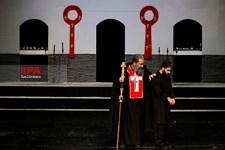   نمایش تا اشکستان