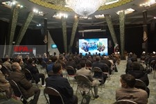   مراسم سرو ماندگار