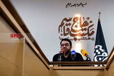   نشست خبری فیلم مستند پرواز یک و بیست دقیقه