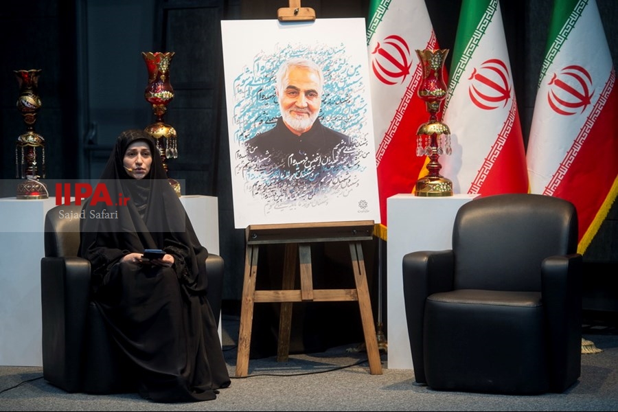   همایش تشییع نور