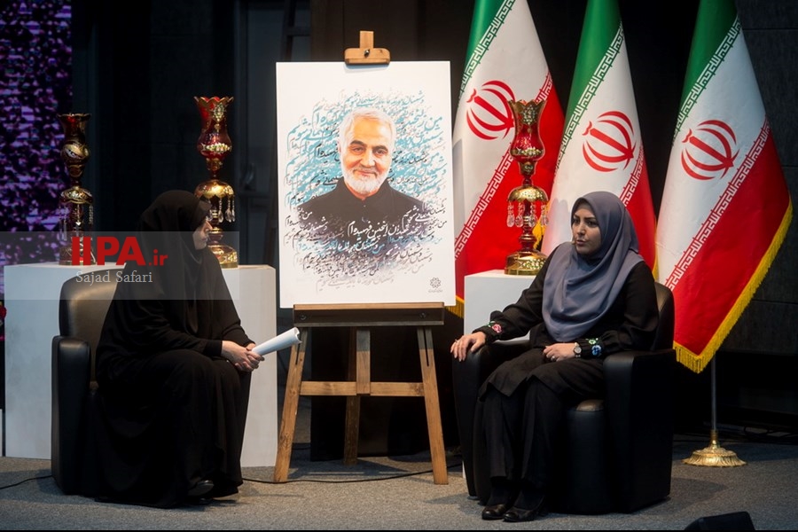   همایش تشییع نور