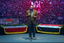   همایش تشییع نور
