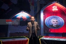   همایش تشییع نور