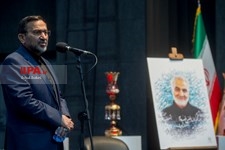   همایش تشییع نور