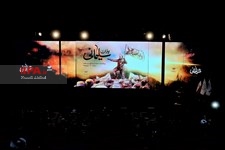   همایش یاران سلیمانی و بزرگداشت شهدای مدافع حرم