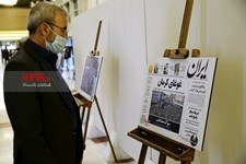   همایش یاران سلیمانی و بزرگداشت شهدای مدافع حرم